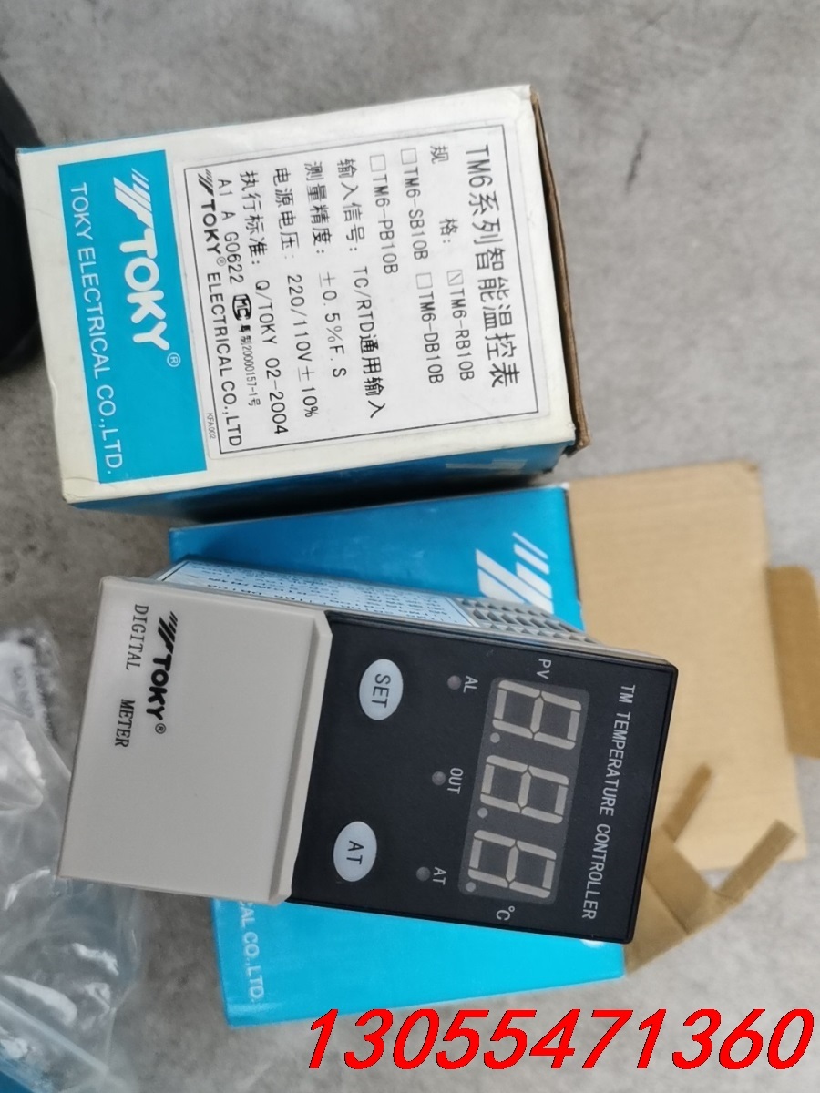 议价TOKY东崎TM6系列智能温控表TM6-RB10B温控器产品