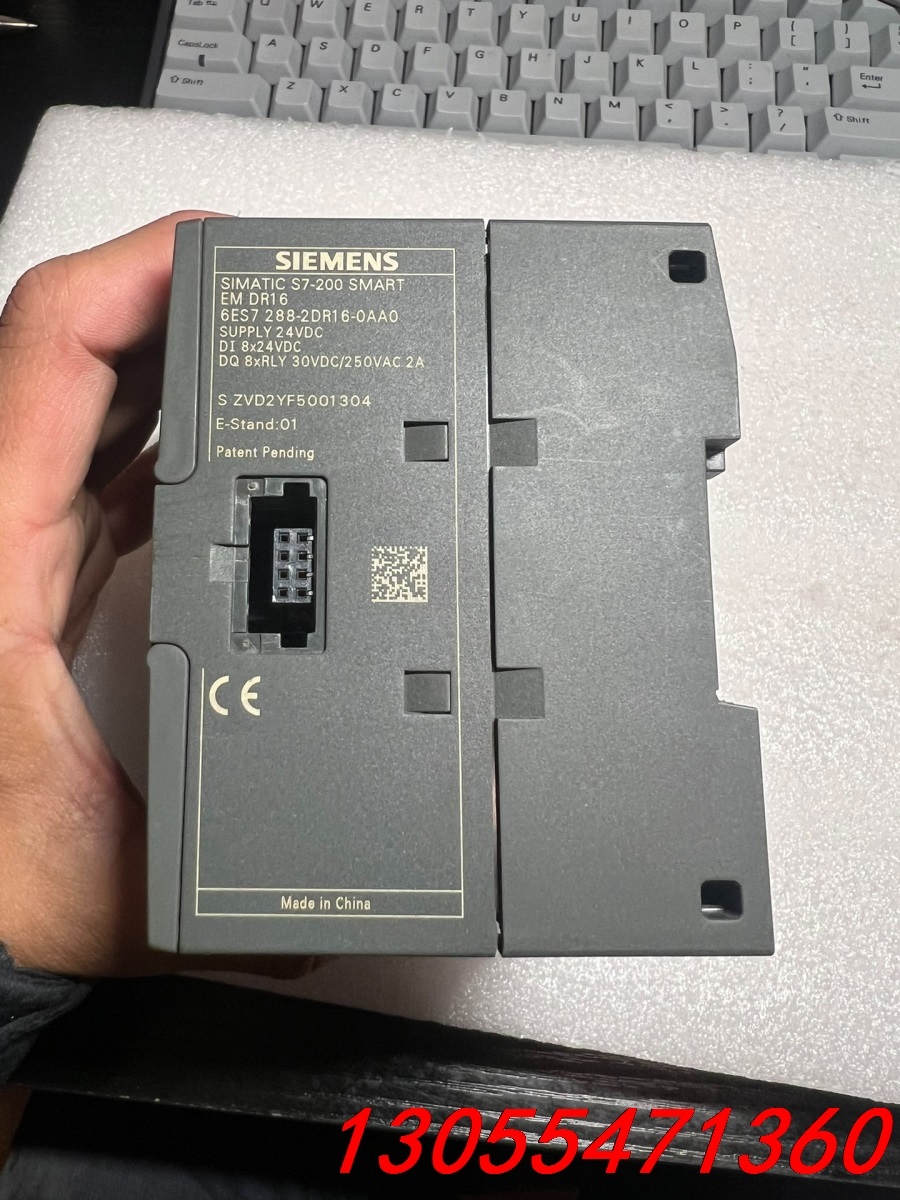 议价西门子EM DR16 6ES7 288-2DR16-0AA0