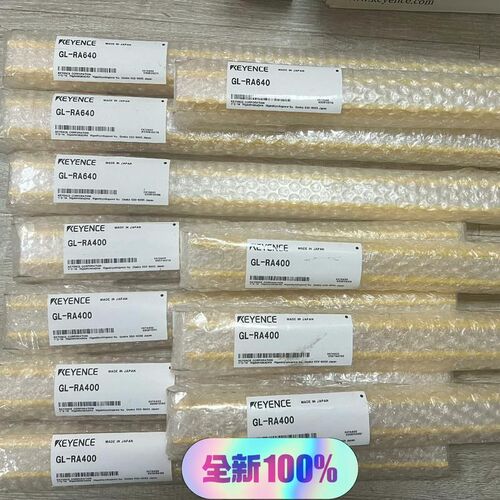 GL-RA640 GL-RA400  议价 新到货 有需要联议价