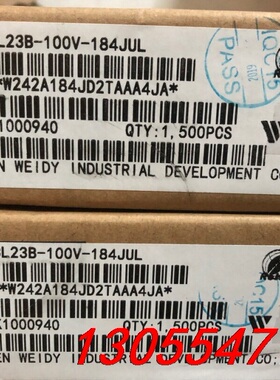 议价如图##4500个，100v184J，一起去280包邮