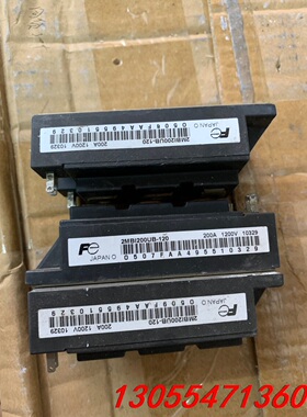 议价2MBI150PC-140 2MBI150SC-120 2M