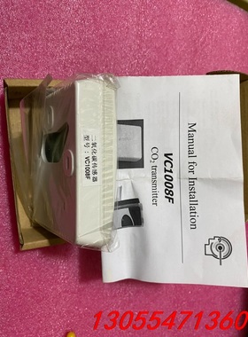 议价telasia一氧化炭二氧化碳传感器全新telasia一氧化