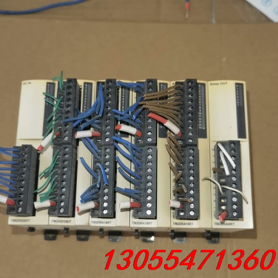 议价TM2DDI8DT TM2DDI16DT  TM2DRA16