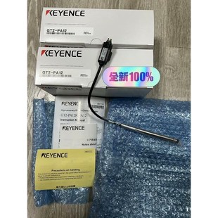 正品 GT2 基恩士全新原装 P12KF 议价 P12F