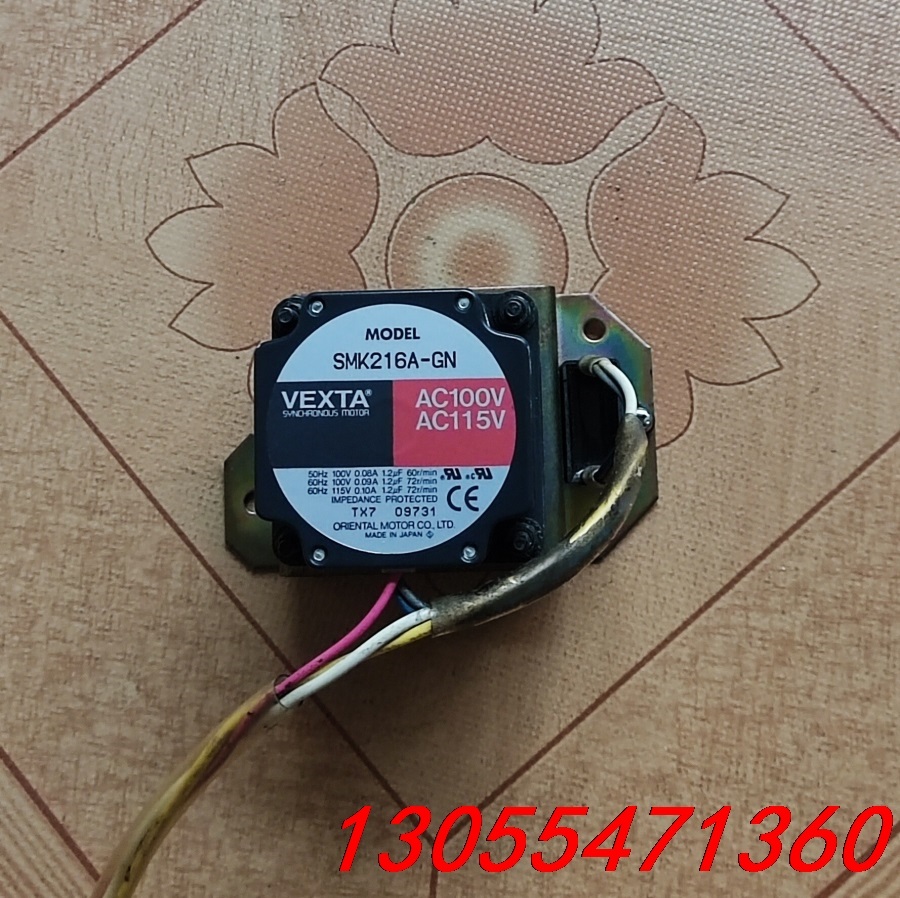议价VEXTA东方减速步进电机SMK216A-GN，2GN18K