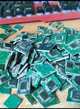 议价DF3687FPV数量不多，要的来