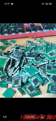 议价DF3687FPV数量不多，要的来