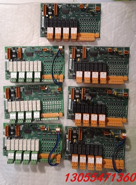 议价713154H05议价    求带走