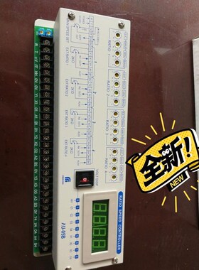 AU-05B连动比例控制器,同步控制器,议价