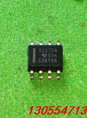 议价OPA2172AIDR  OPA2172A OPA2172