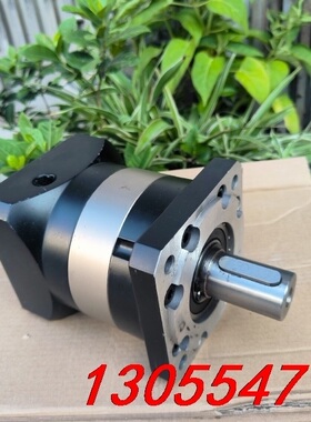 议价新立盈行星减速机，PLF120--L1-10-S2-P2精密
