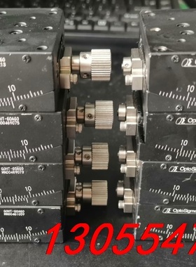 议价西格玛OptoSigma微调台，GOHT-60A60，成色如
