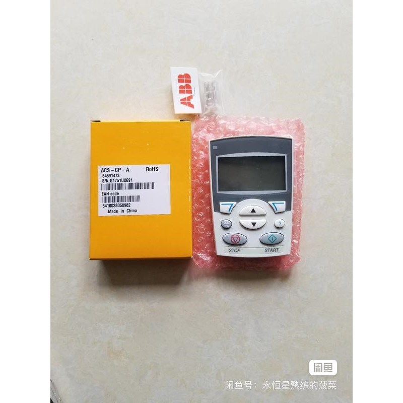全新ABB变频器面板ACS510/550系列,ACS-CP-议价