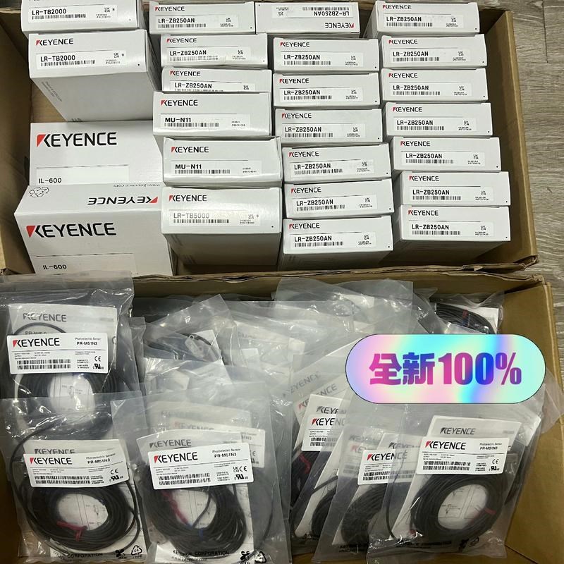 LR-TB2000 LR-TB5000 LR-ZB250AN议价
