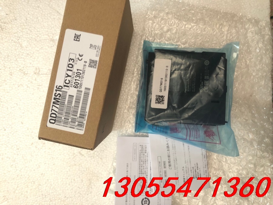 议价长期供应全新原装三菱定位模块 QD77MS16