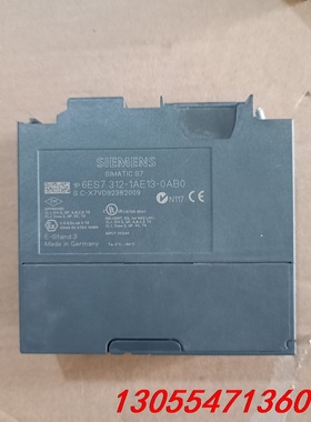 议价西门子模块CPU312,  312-1AE13,功能好的，外
