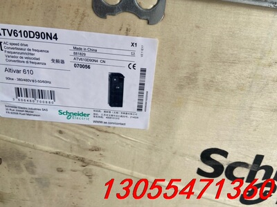 议价施耐德变频器ATV610D90N4便宜卖仅此一台