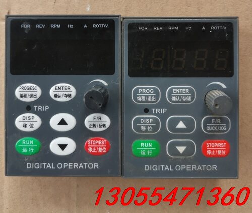 议价变频器面板  恒通HT6000