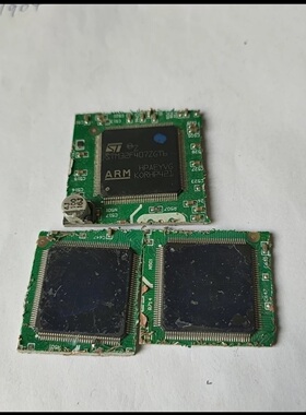 议价STM32F407ZE.ZG数量都不多，要的来