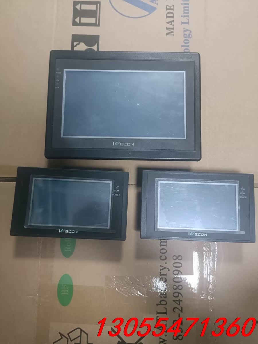 议价维控触摸屏、LEVI710T、700ML、(240)