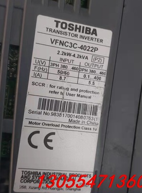 议价VFNC3C-4022P toshiba原装正品拆机，功能正