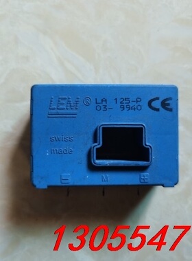 议价LA125-P  LA125-P/SP3 LA125-P/S