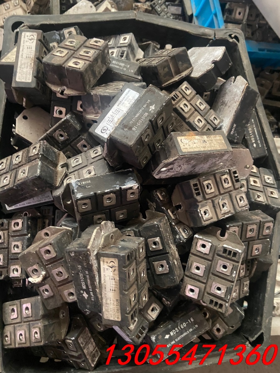 议价MDS160-16/MDS100F-16/MDS200-16