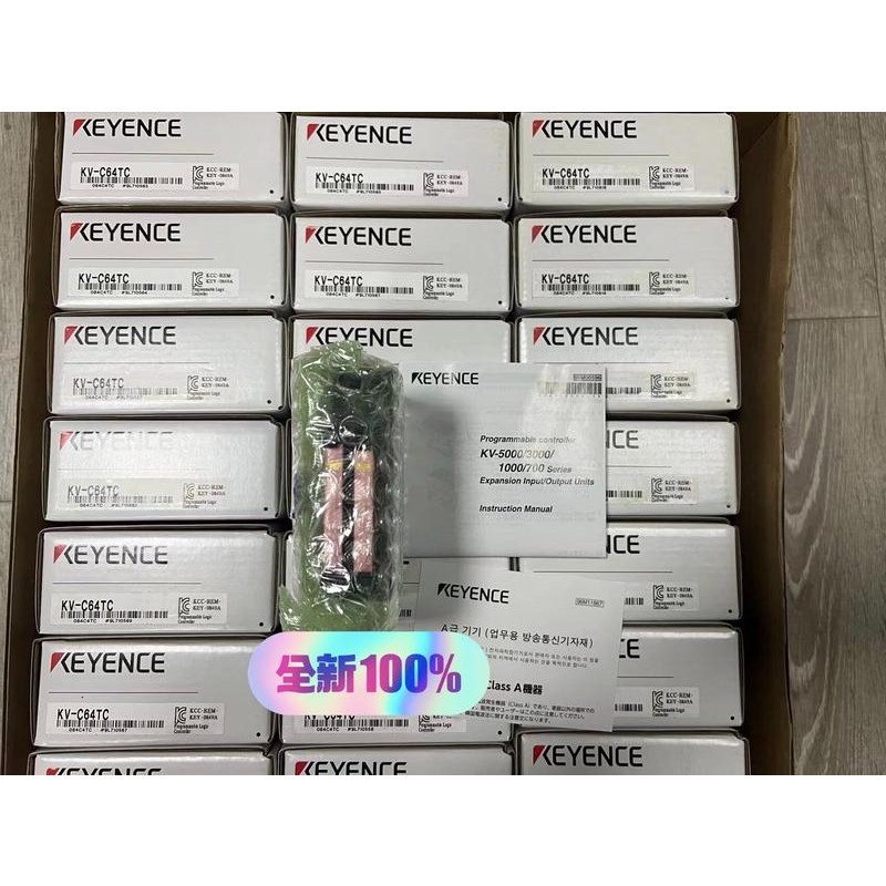 KV-C64TC 基恩士全新原装正品 没有开封 内外码一致议价