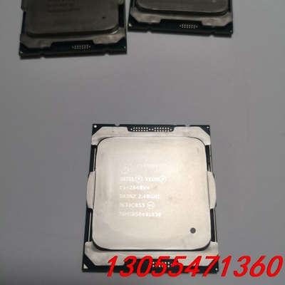 议价E5-2640V4拆机CPU包好包邮