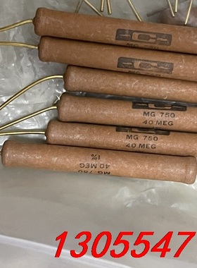 议价美国Caddock（家当）加当金脚无感电阻MG750系列 4