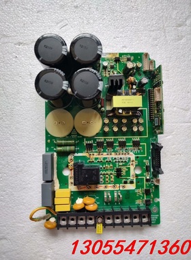 议价NS3T552QD1  带小立板NST113DSP1 莫纳克