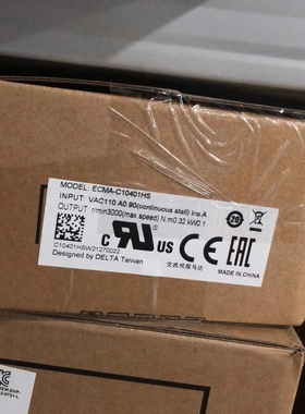 议价台达ECMA-C10401HS全新，实物照片确认发货，诚信第