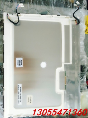 议价夏普SHARP  LQ150X1LW71N原装屏夏普SHAR
