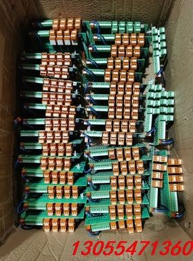 议价电梯主板，型号：713154H05  KM713150G11