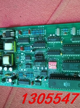 议价美国HARRⅠS模块PRG一HODEM