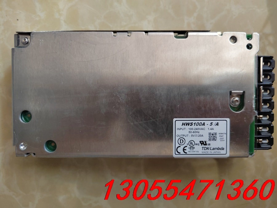议价TDK-LAMBDA兰达电源HWS100A-5/A，成色95