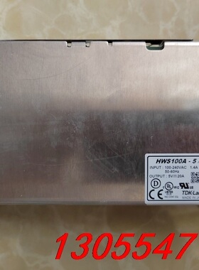 议价TDK-LAMBDA兰达电源HWS100A-5/A，成色95