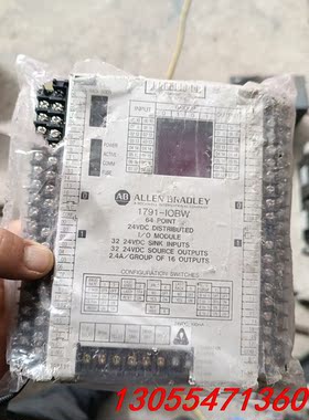 议价ab1791 iobw 新机未使用，有意私聊