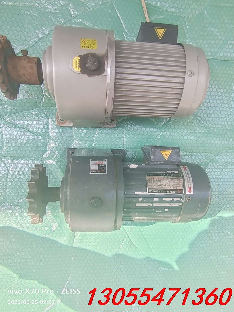 议价齿轮减速电机两台，0.75千瓦/220V～380V，轴外径3