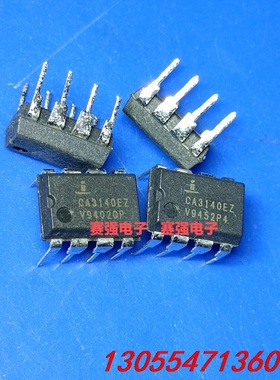 议价CA3140EZ 原装进口拆机 原字正品 测试好一个价格，尾