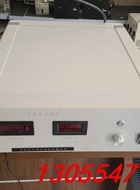 议价无锡研平静电 DW-P603-12ACB1 高压静电发生器