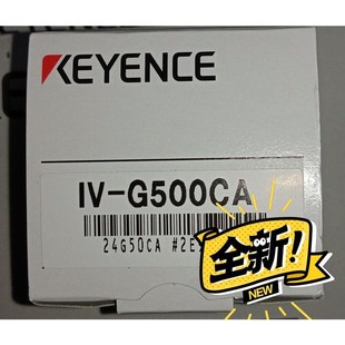 未拆议价 全新正品 基恩士KEYENCE传感器IV G500CA