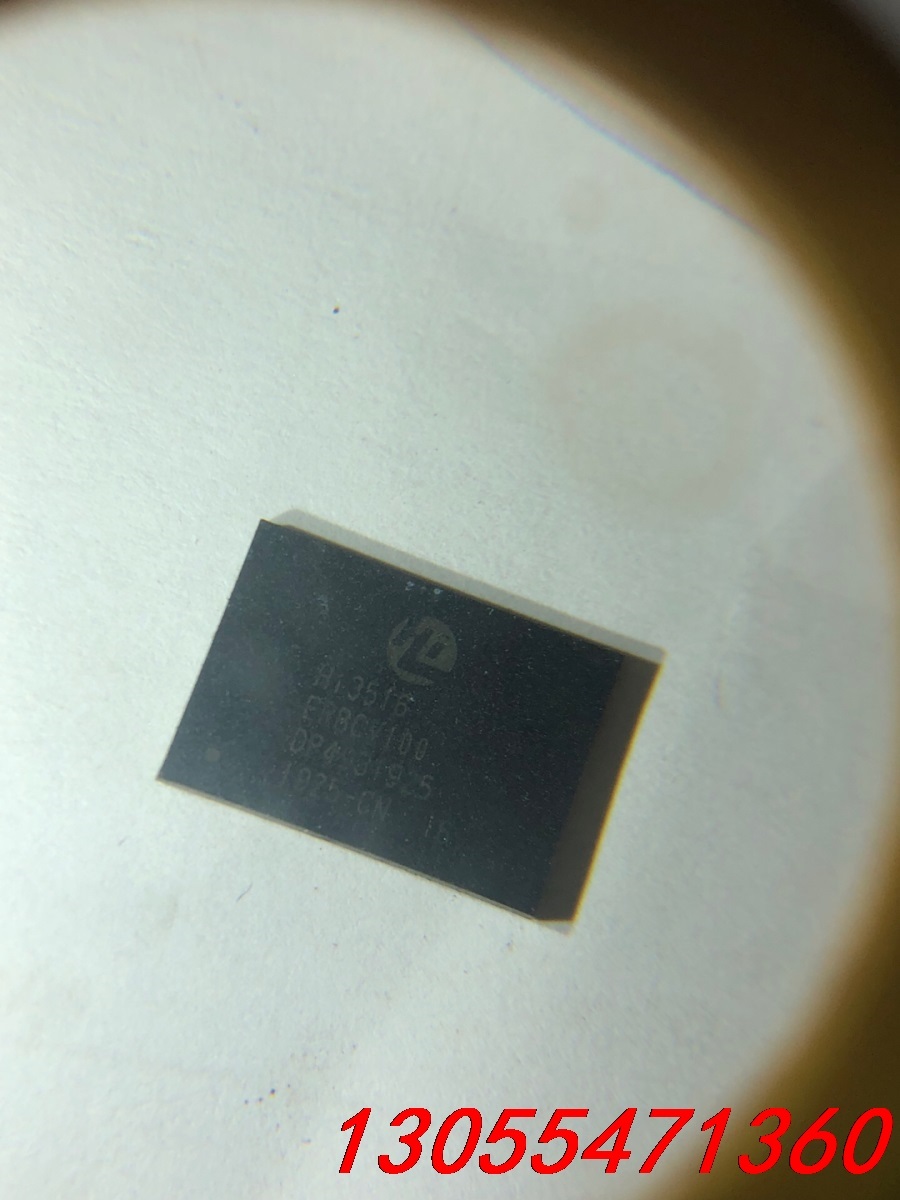 议价Hi3516CRBCV100拆机