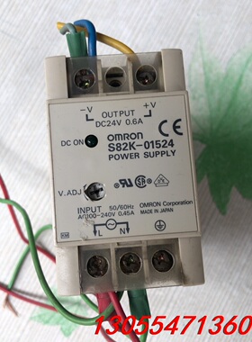 议价二手原装进口、拆机S82K-01524开关电源24VDC