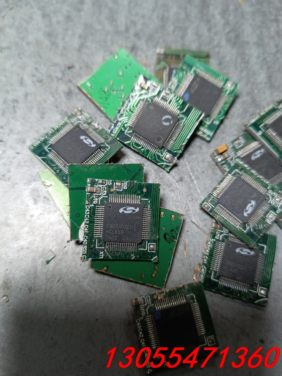 议价C8051F021，42个