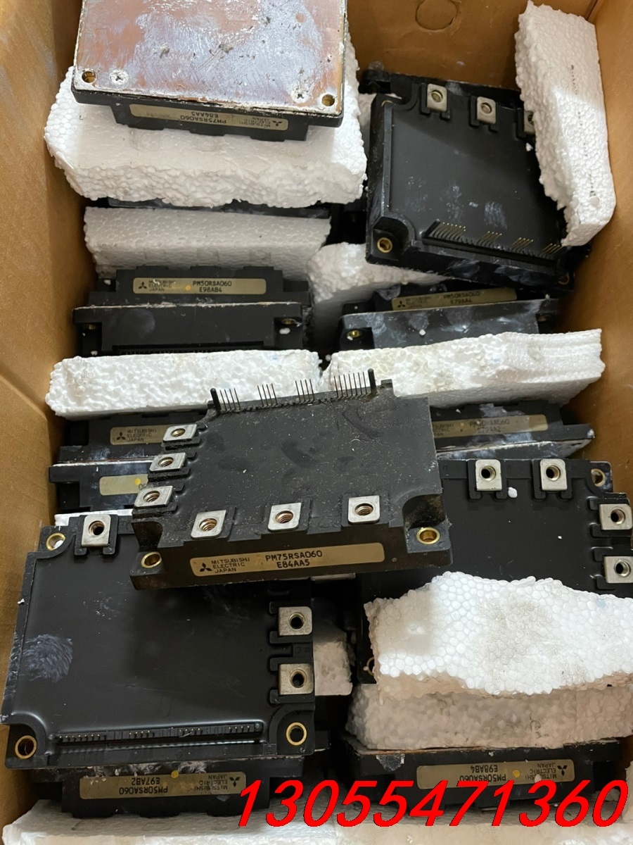 议价PM75RSA060 PM50RSA060 7MBP75RA