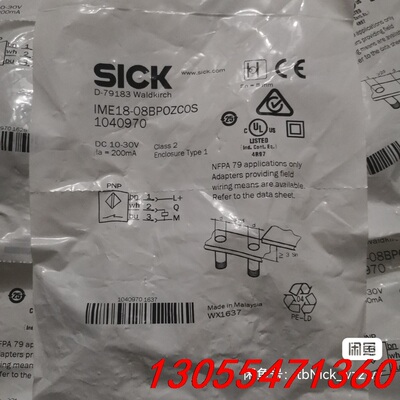 议价IME18-08BPOZCOS IME18-08BPOZC0