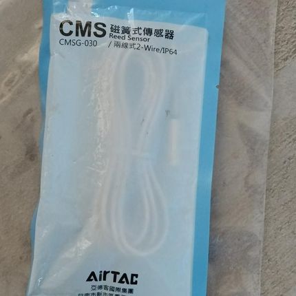 CMC传感器CMSG-030工程剩余一个议价