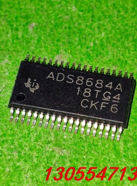 议价ADS8684AIDBT ADS8484A TSSOP38