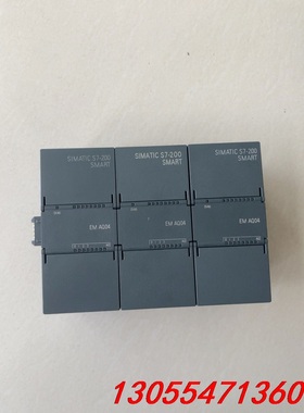议价西门子模块 em aq04 6es7 288-3aq04-0